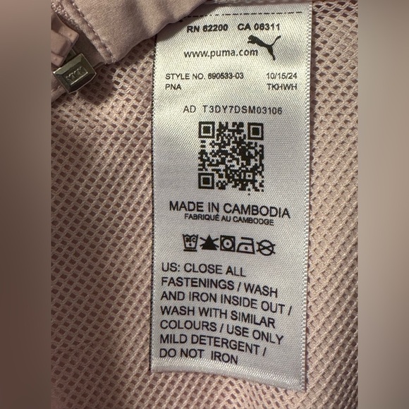 Puma Windbreaker Rain Jacket - Picture 12 of 12